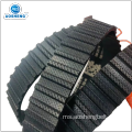 Enjin Timing Timing Belt 14400-PT0-004 113RU24